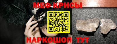 прущие грибы Нарткала