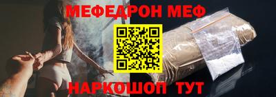 mdma Нальчик