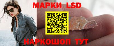 прущие грибы Нарткала
