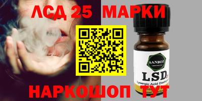 mdma Нальчик