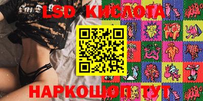 mdma Нальчик