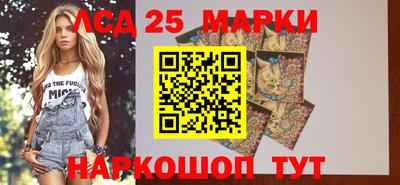 mdma Нальчик