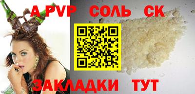 mdma Нальчик