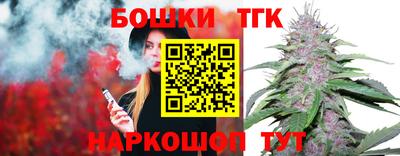 прущие грибы Нарткала