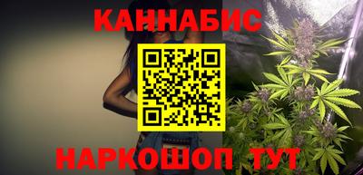 прущие грибы Нарткала