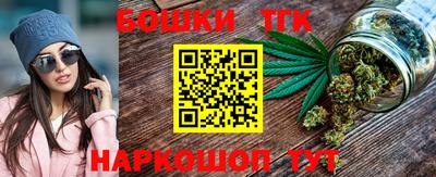 mdma Нальчик