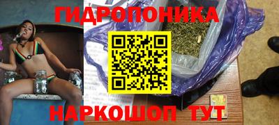прущие грибы Нарткала