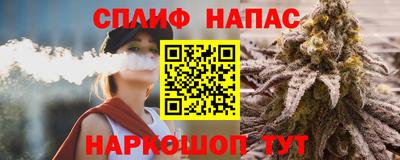 mdma Нальчик