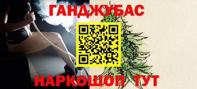 прущие грибы Нарткала