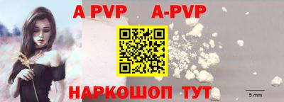прущие грибы Нарткала
