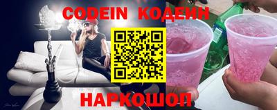 mdma Нальчик