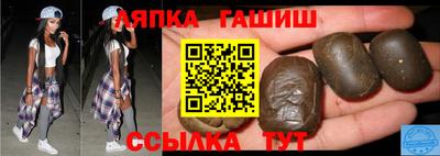 прущие грибы Нарткала