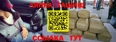 mdma Нальчик