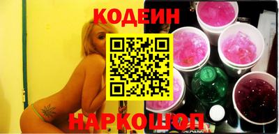 прущие грибы Нарткала