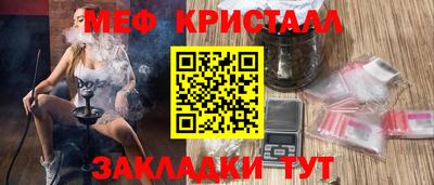 прущие грибы Нарткала