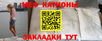 прущие грибы Нарткала